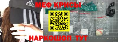 синтетический гашиш Заводоуковск