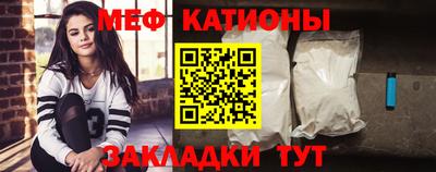 синтетический гашиш Заводоуковск