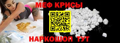 прущая мука Жуковский