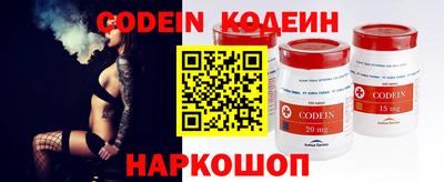 прущая мука Жуковский