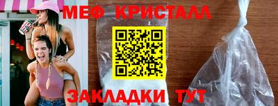 прущая мука Жуковский