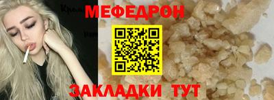 марки lsd Заволжье