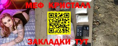марки lsd Заволжье