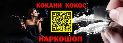 марки lsd Заволжье