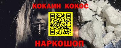 прущая мука Жуковский