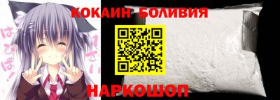марки lsd Заволжье