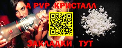 прущая мука Жуковский