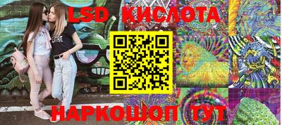 прущая мука Жуковский
