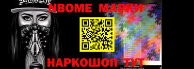 прущая мука Жуковский