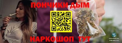 синтетический гашиш Заводоуковск