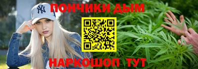 прущая мука Жуковский