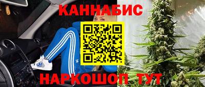 марки lsd Заволжье