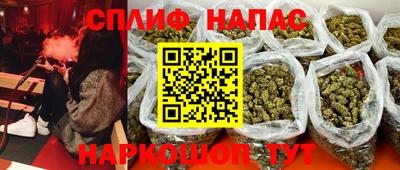 прущая мука Жуковский