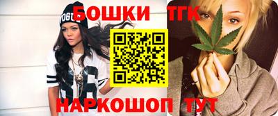 прущая мука Жуковский