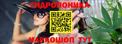 синтетический гашиш Заводоуковск