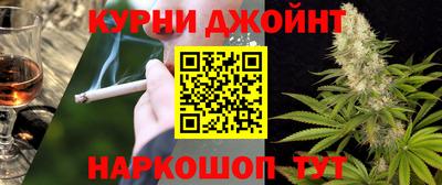 прущая мука Жуковский
