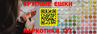 прущая мука Жуковский