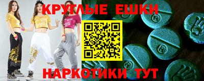 марки lsd Заволжье