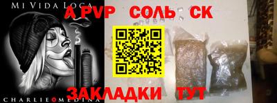прущая мука Жуковский