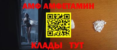 прущая мука Жуковский