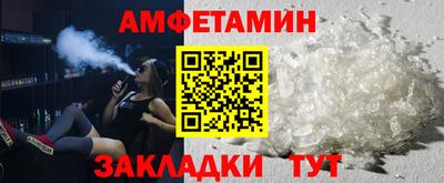 прущая мука Жуковский