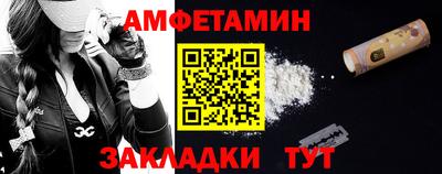 прущая мука Жуковский