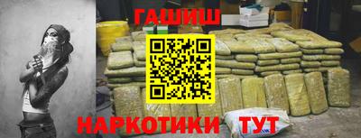 марки lsd Заволжье