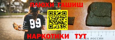 прущая мука Жуковский