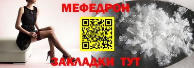 марки lsd Заволжье
