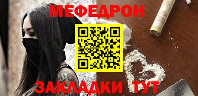 синтетический гашиш Заводоуковск