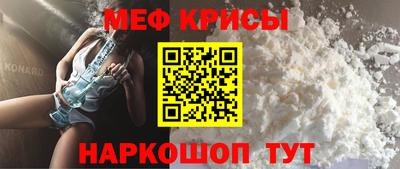 марки lsd Заволжье
